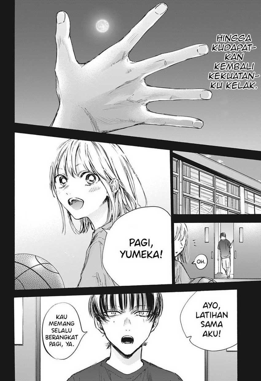 Read Ao no Hako ID Manga Online