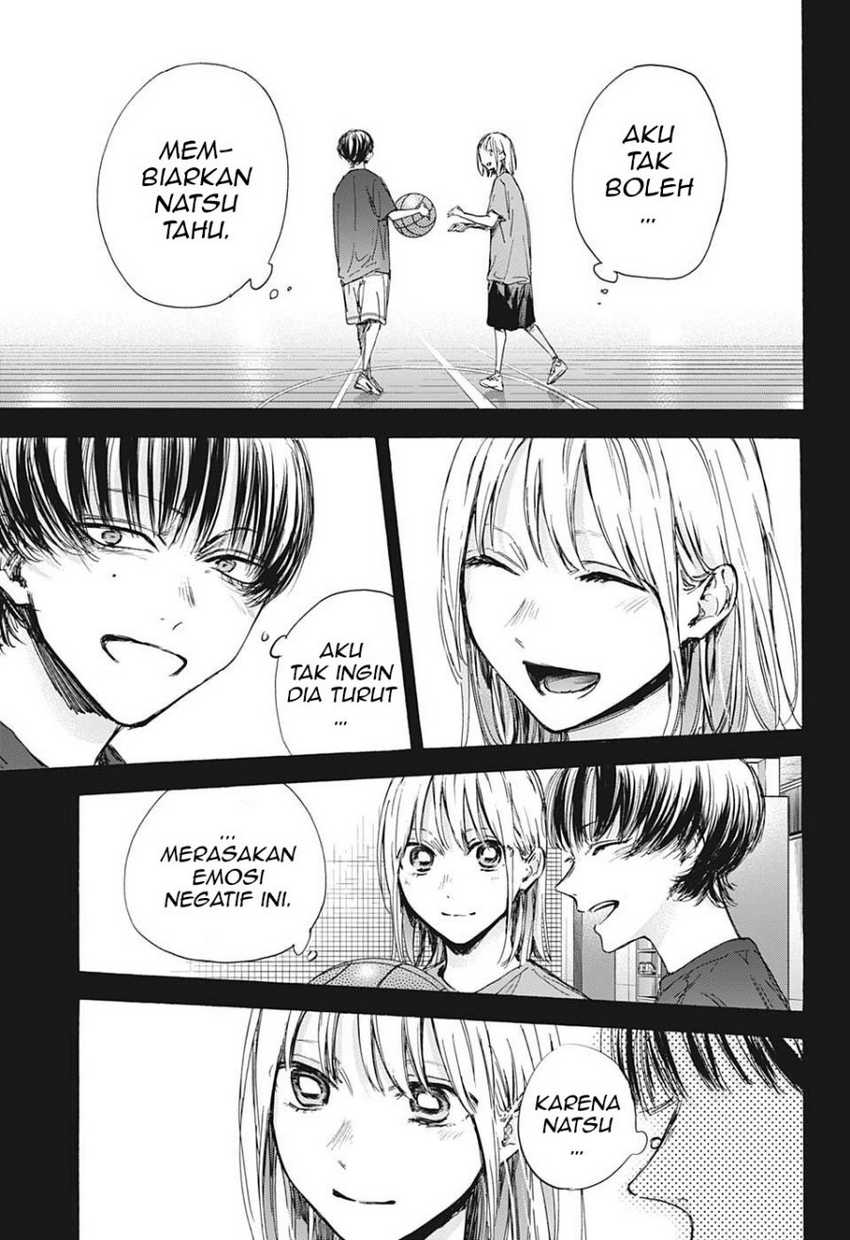 Read Ao no Hako ID Manga Online