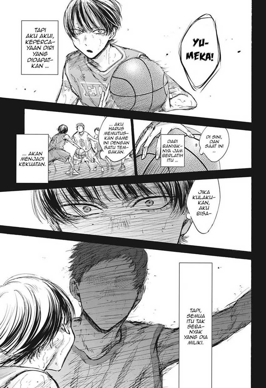 Read Ao no Hako ID Manga Online