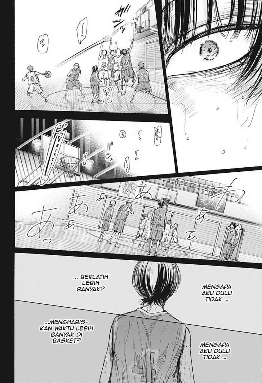 Read Ao no Hako ID Manga Online