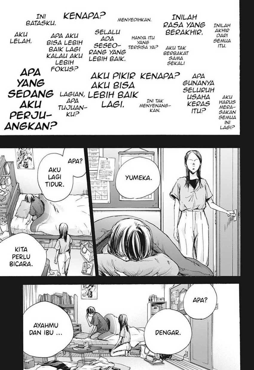 Read Ao no Hako ID Manga Online