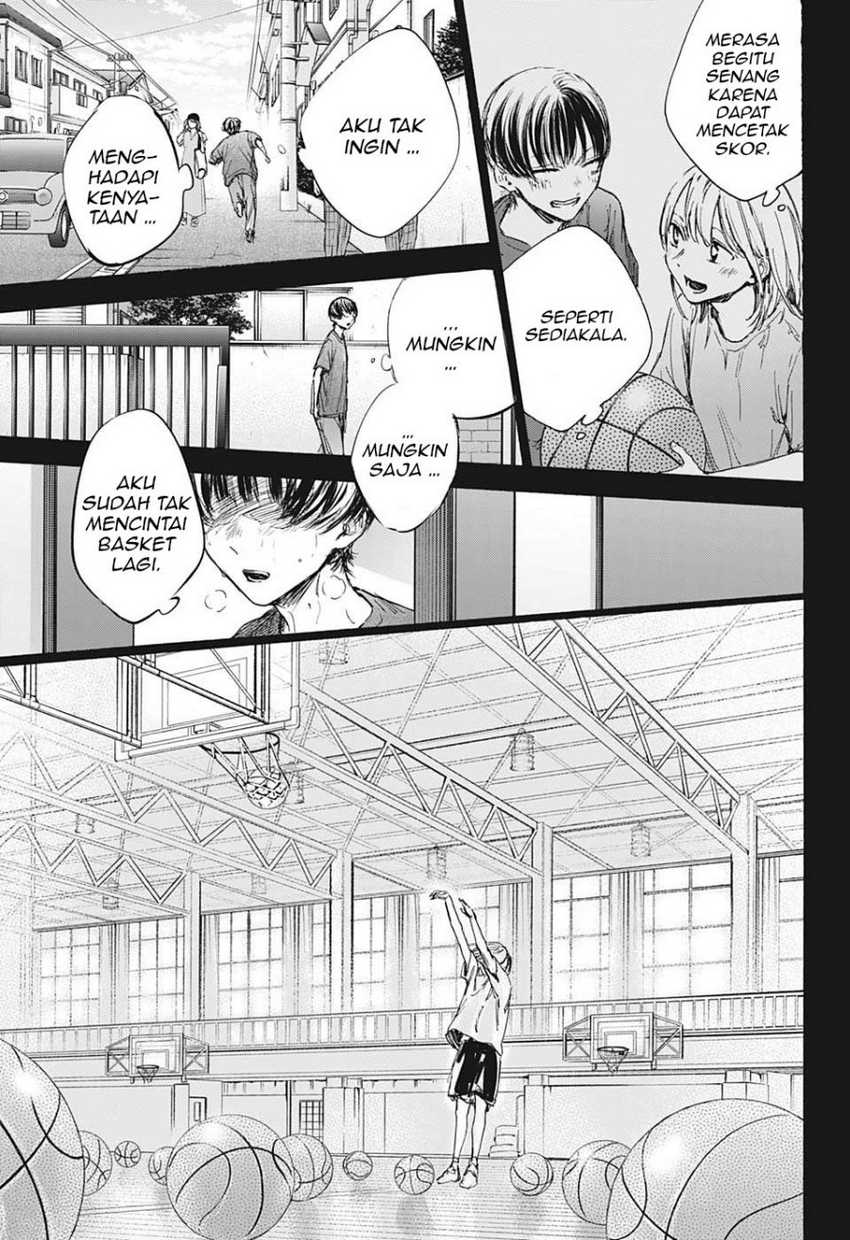 Read Ao no Hako ID Manga Online