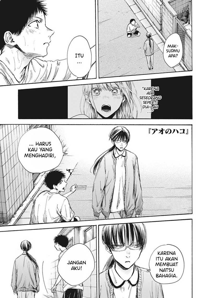 Read Ao no Hako ID Manga Online