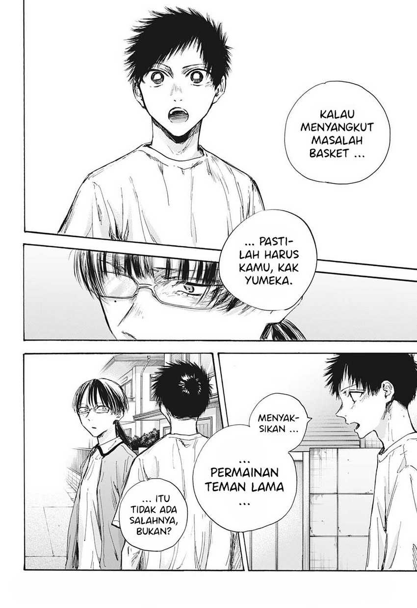 Read Ao no Hako ID Manga Online