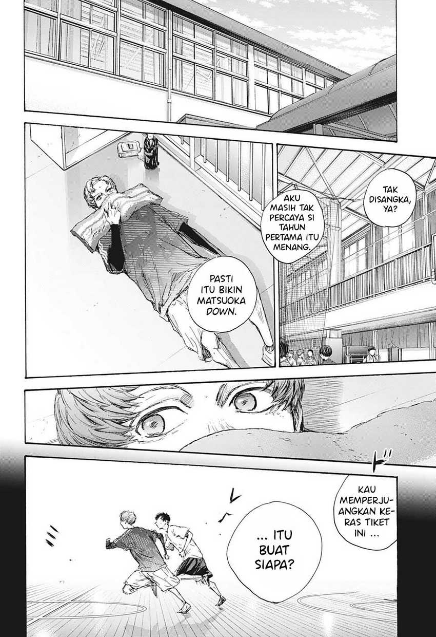 Read Ao no Hako ID Manga Online