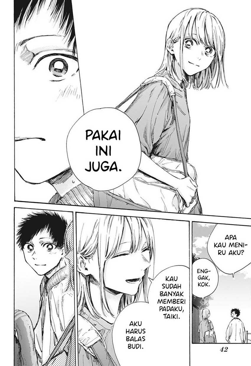 Read Ao no Hako ID Manga Online