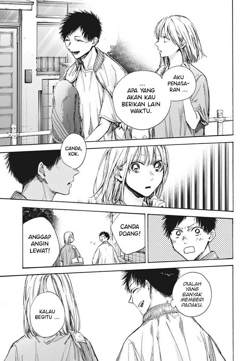 Read Ao no Hako ID Manga Online