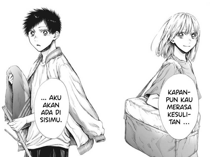 Read Ao no Hako ID Manga Online
