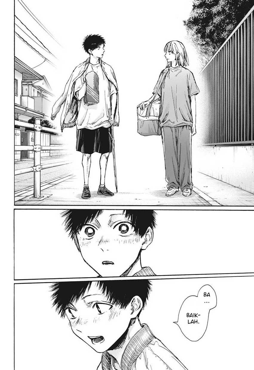 Read Ao no Hako ID Manga Online