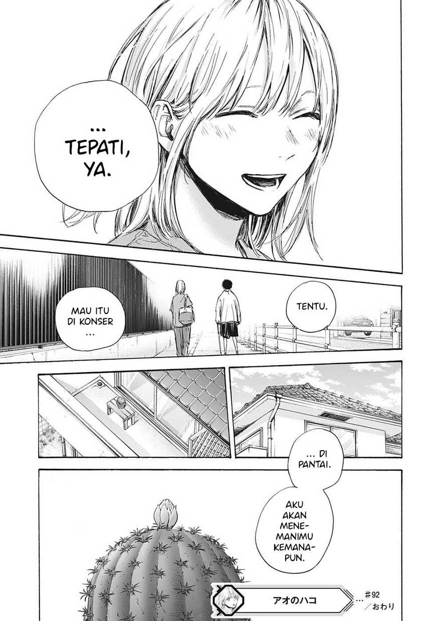 Read Ao no Hako ID Manga Online