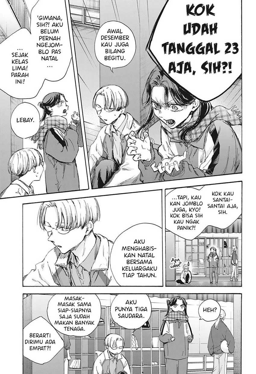 Read Ao no Hako ID Manga Online