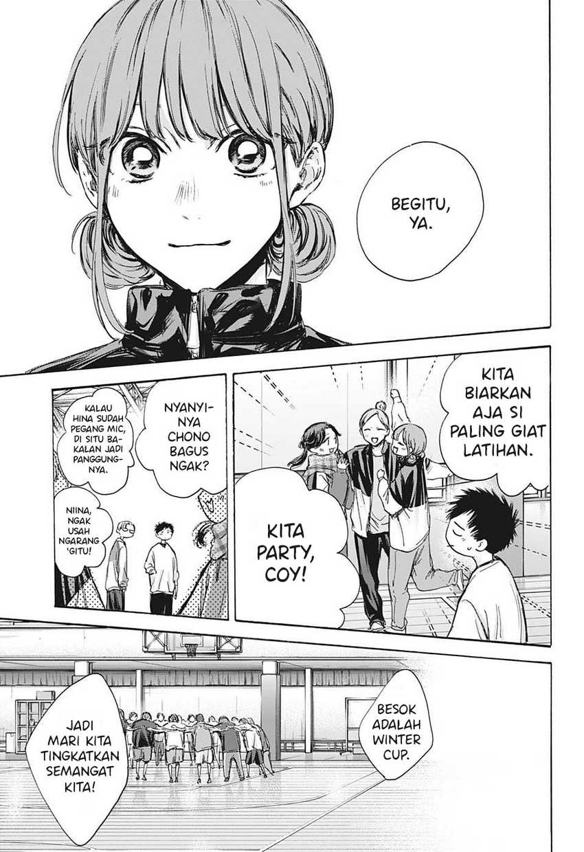Read Ao no Hako ID Manga Online
