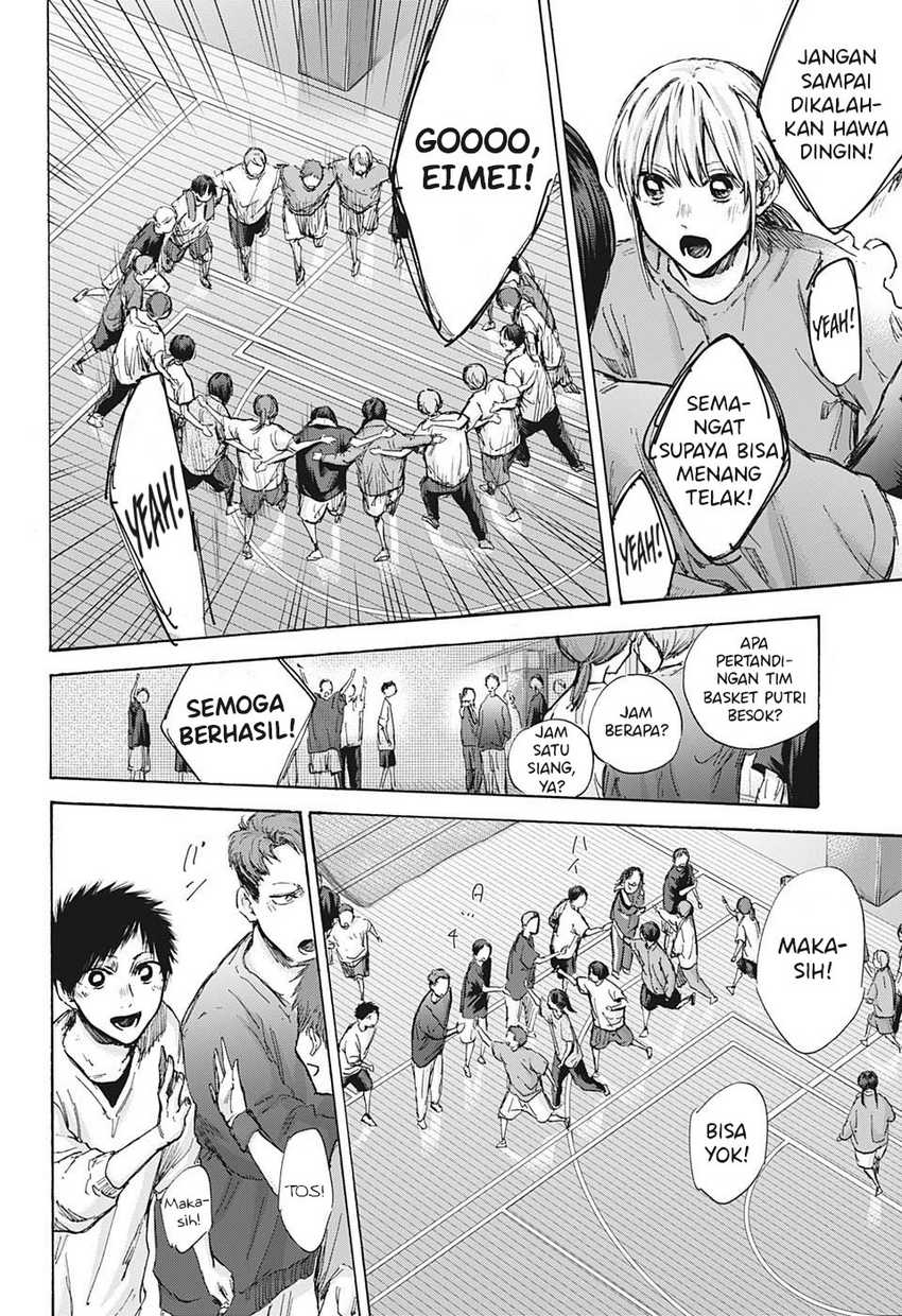 Read Ao no Hako ID Manga Online