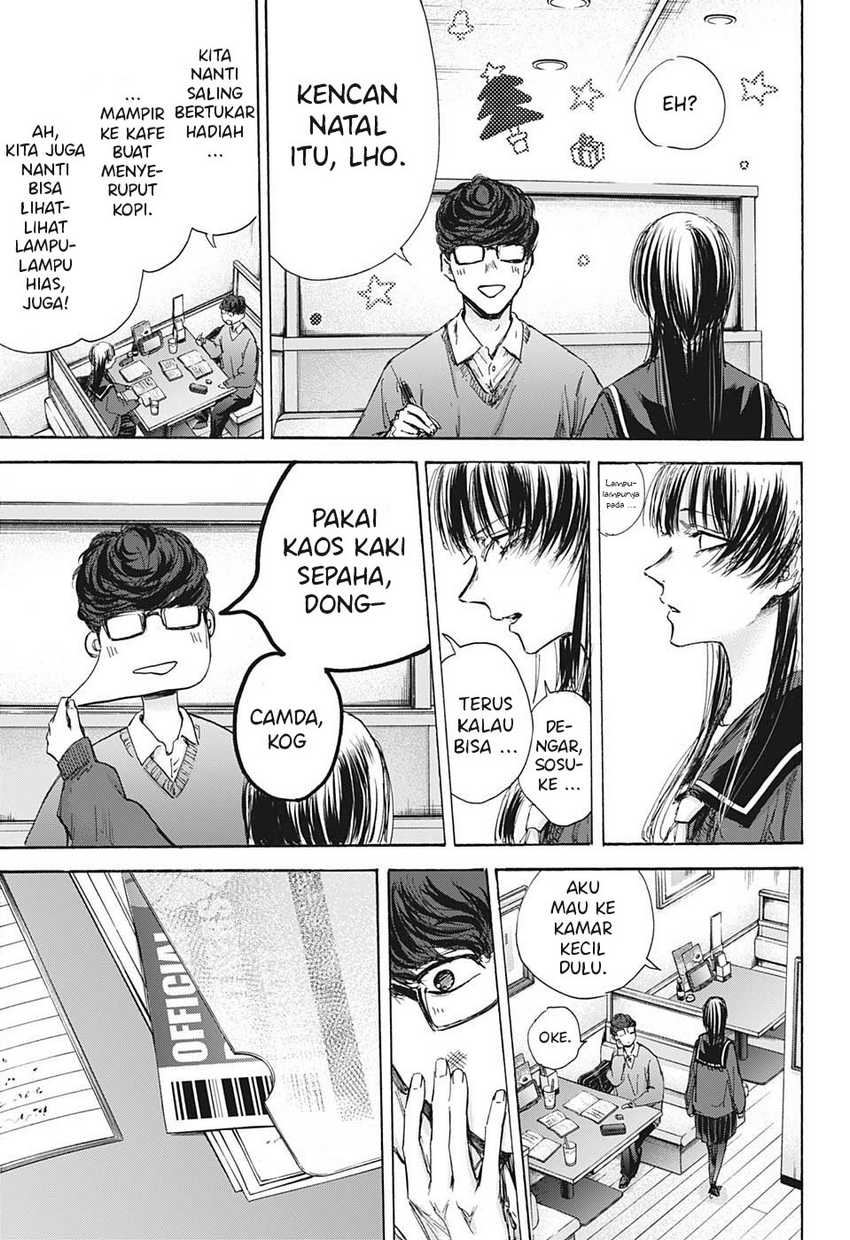 Read Ao no Hako ID Manga Online