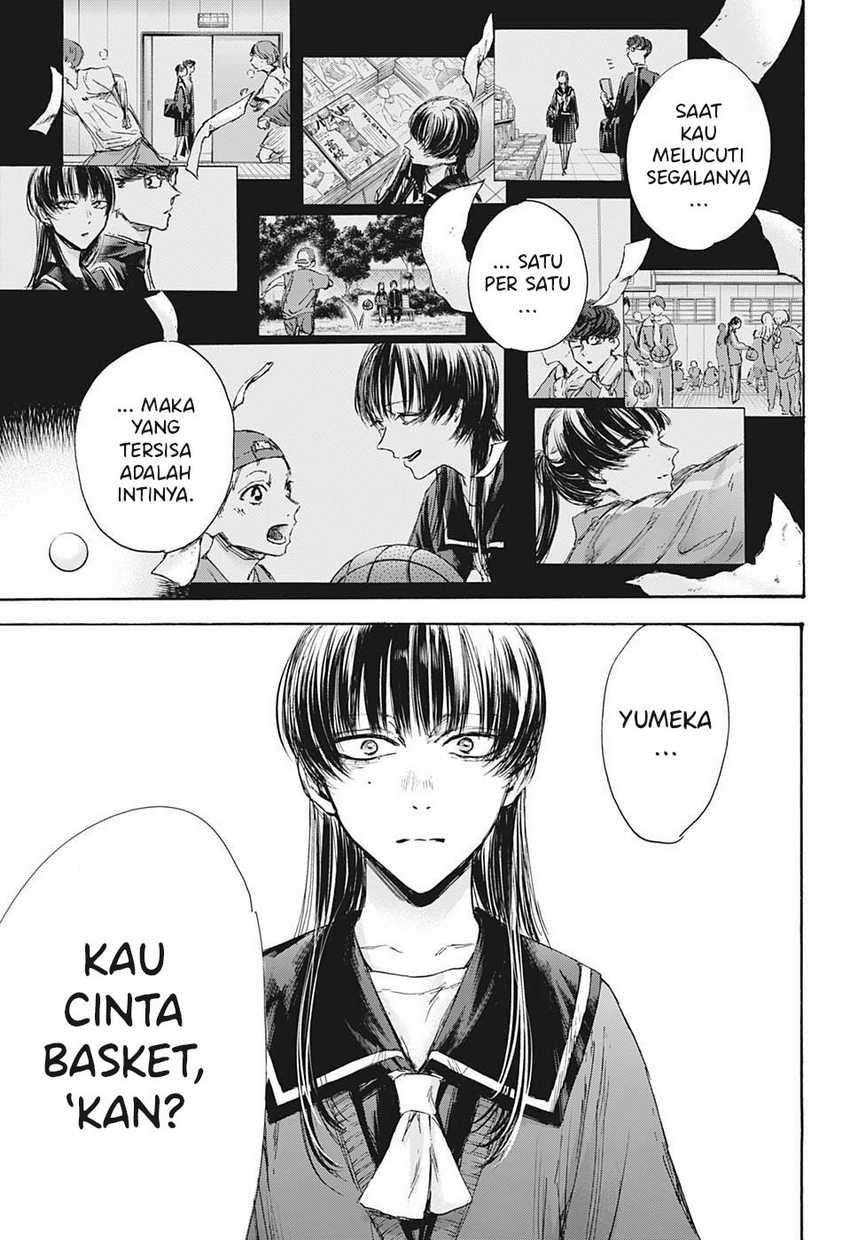 Read Ao no Hako ID Manga Online