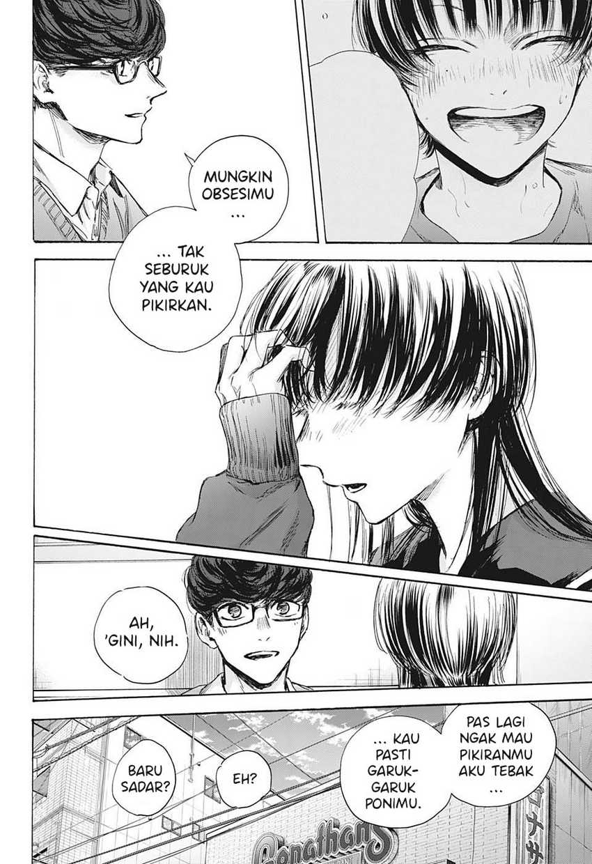 Read Ao no Hako ID Manga Online