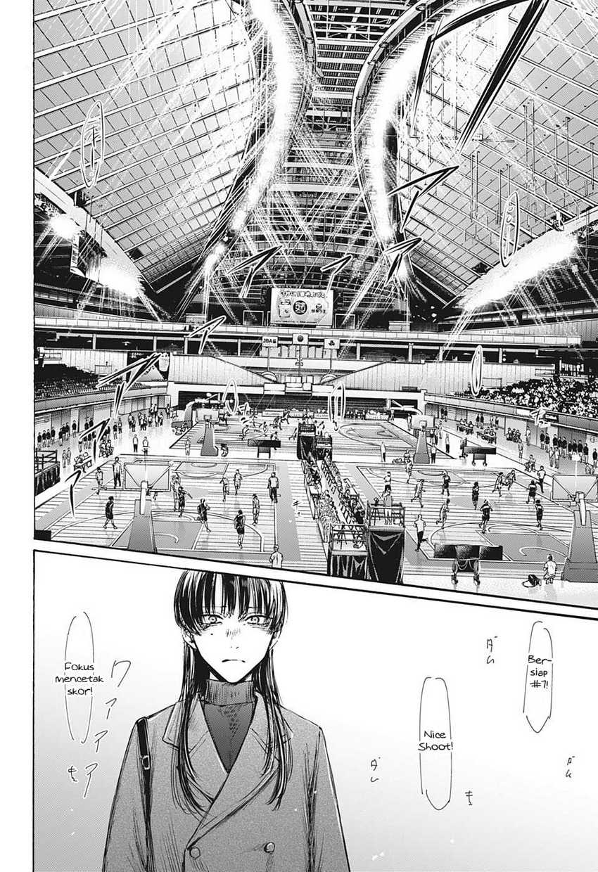 Read Ao no Hako ID Manga Online