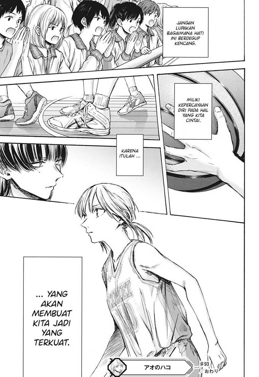 Read Ao no Hako ID Manga Online
