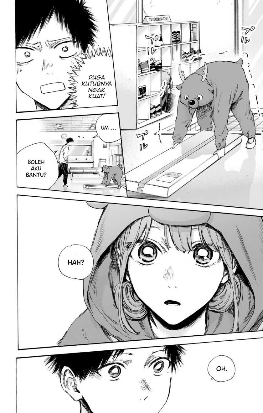 Read Ao no Hako ID Manga Online
