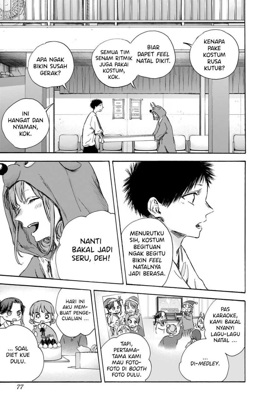 Read Ao no Hako ID Manga Online