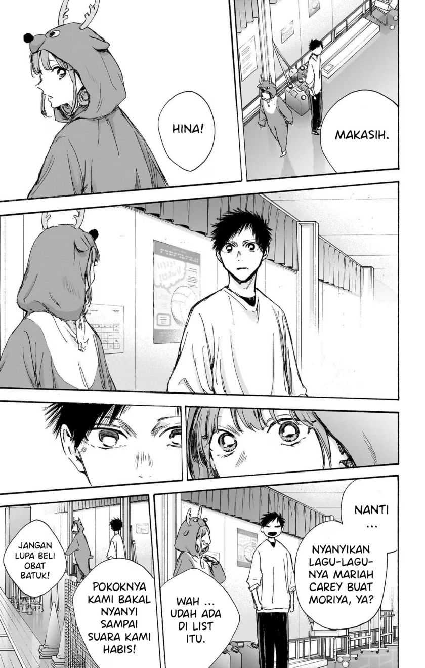 Read Ao no Hako ID Manga Online