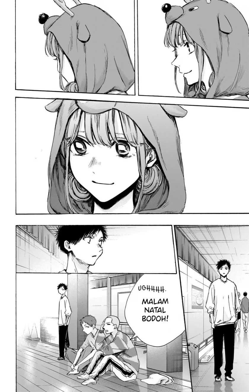 Read Ao no Hako ID Manga Online