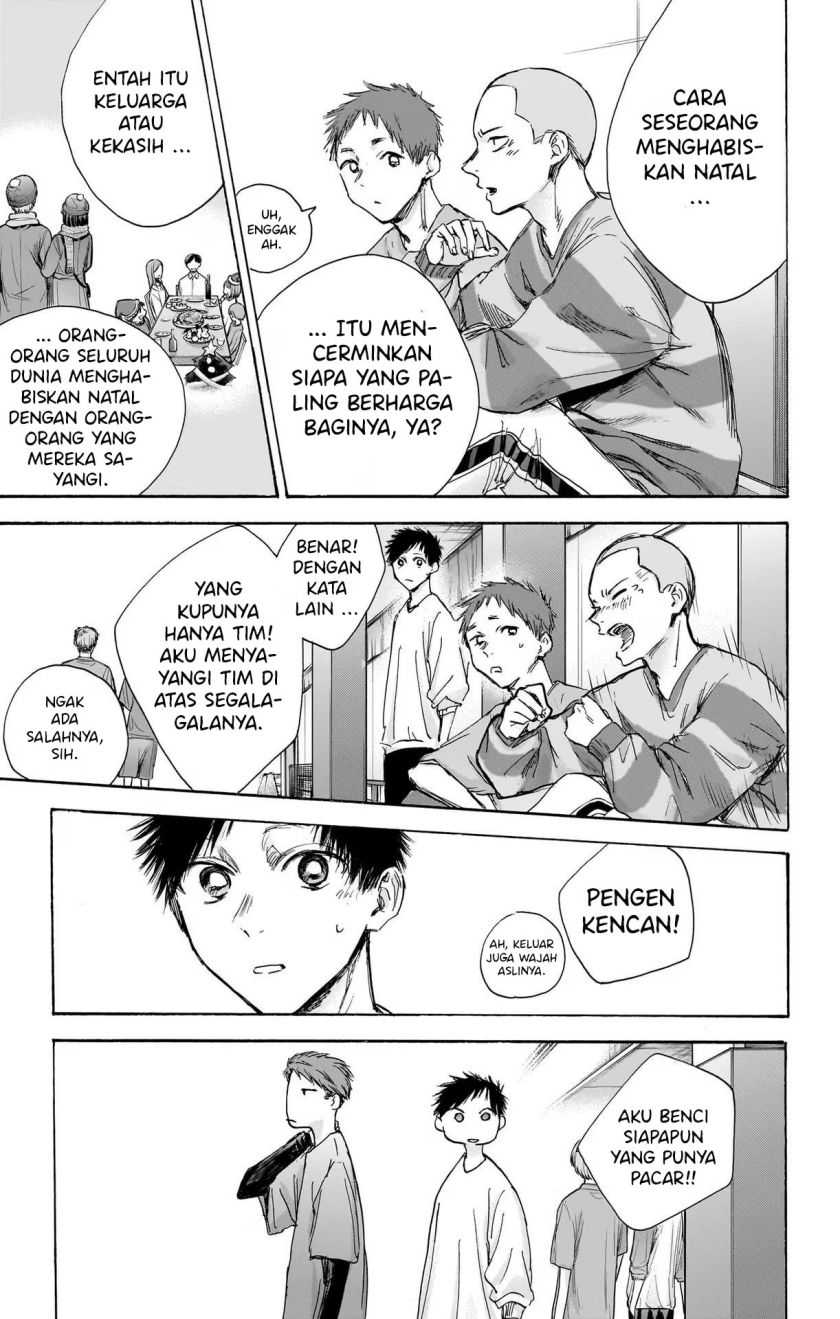 Read Ao no Hako ID Manga Online