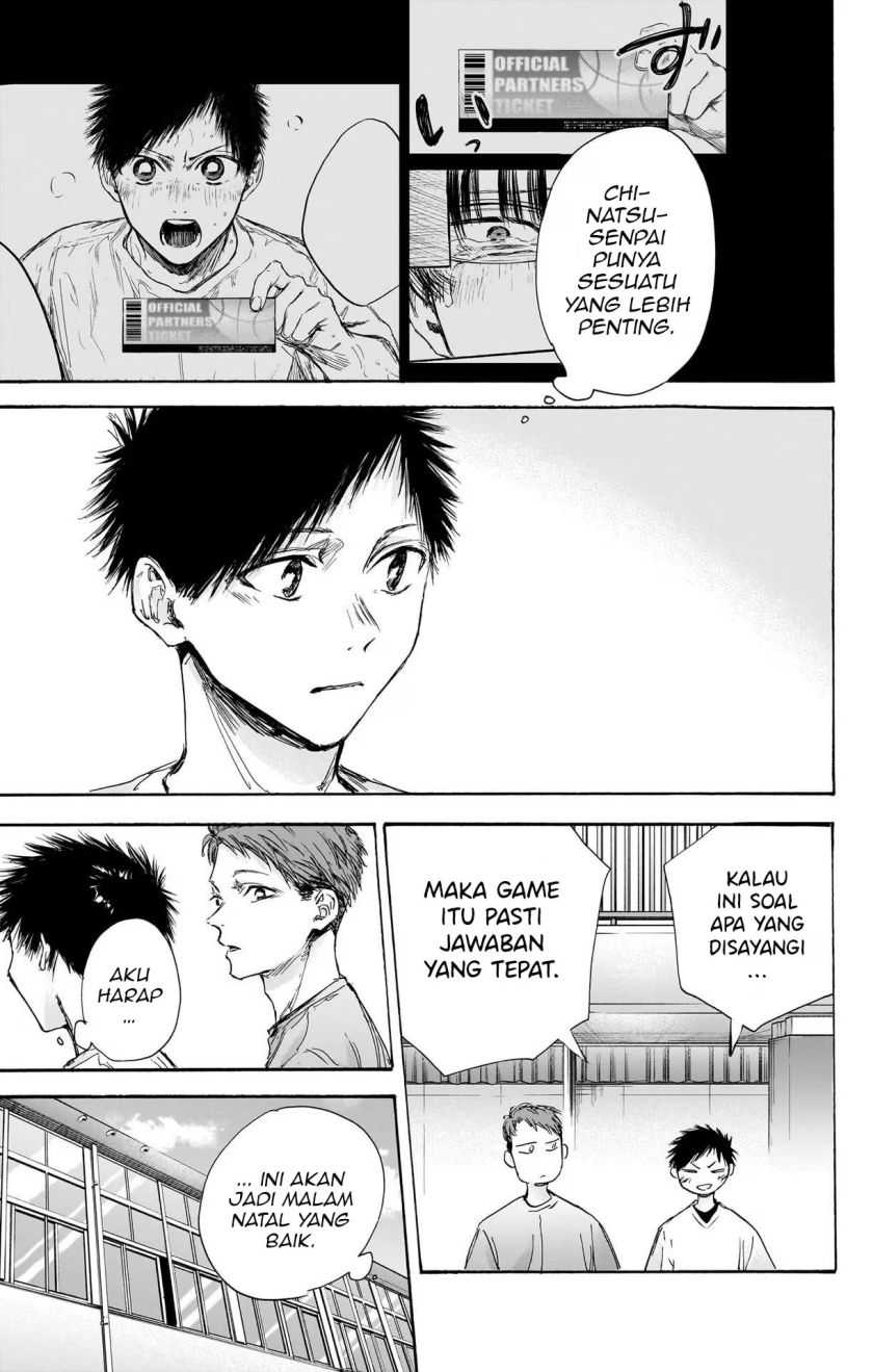 Read Ao no Hako ID Manga Online