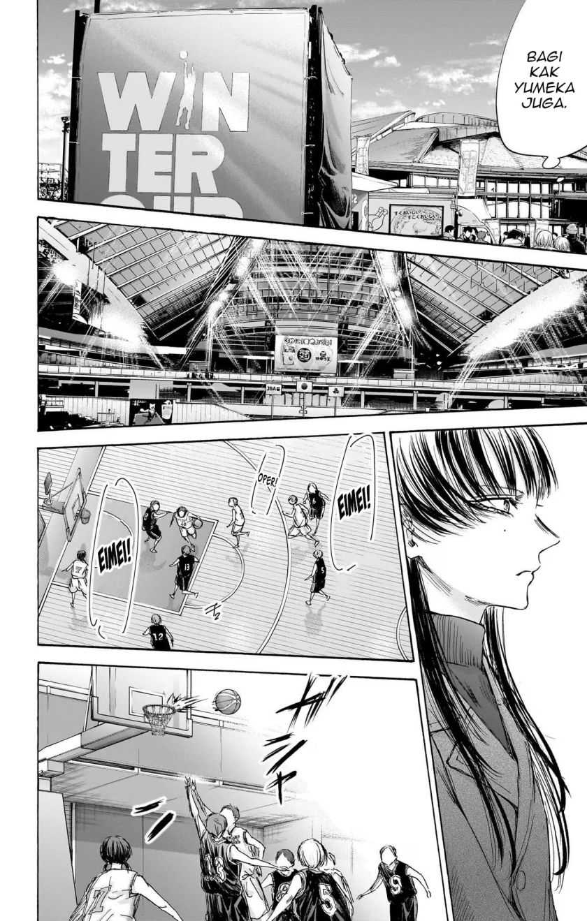 Read Ao no Hako ID Manga Online
