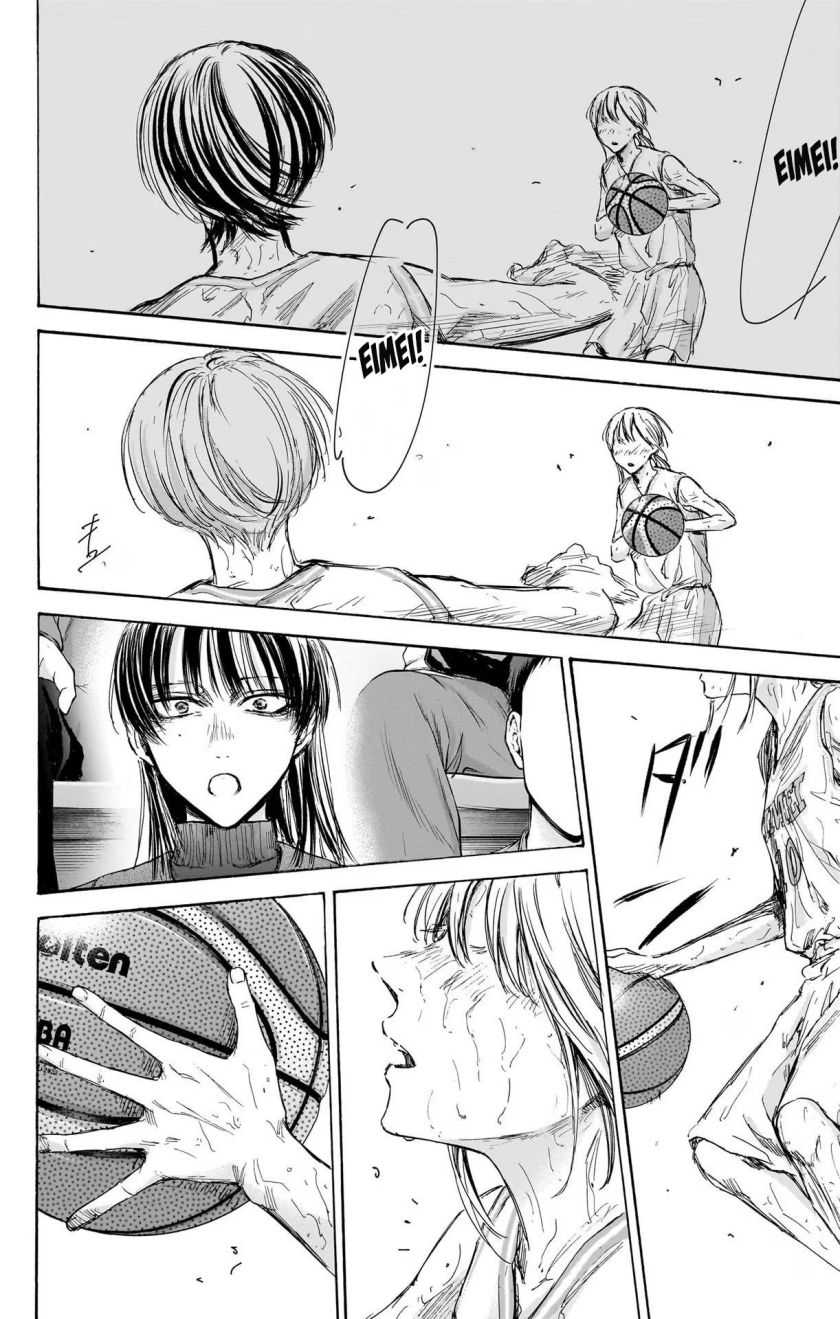 Read Ao no Hako ID Manga Online