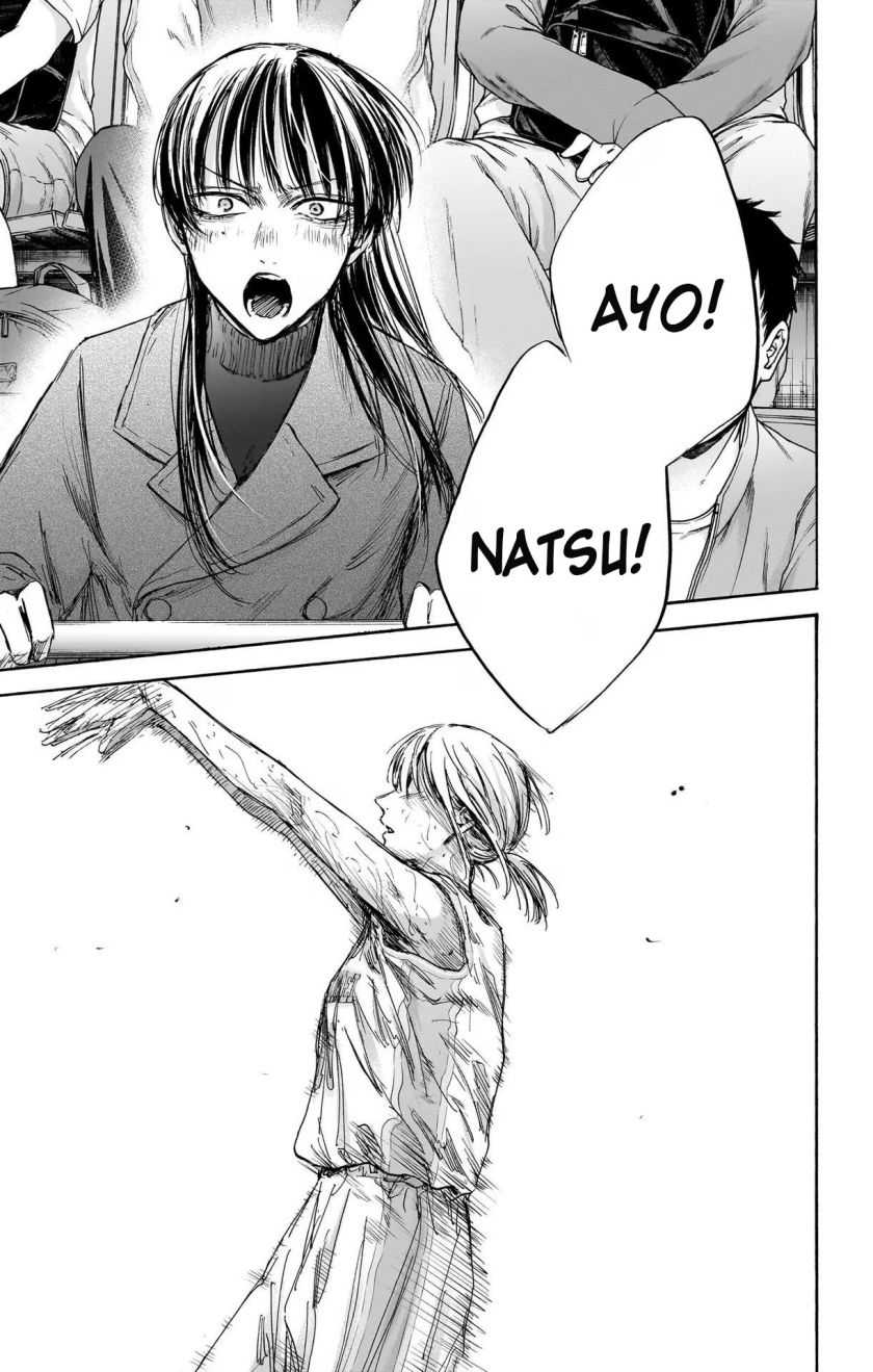 Read Ao no Hako ID Manga Online