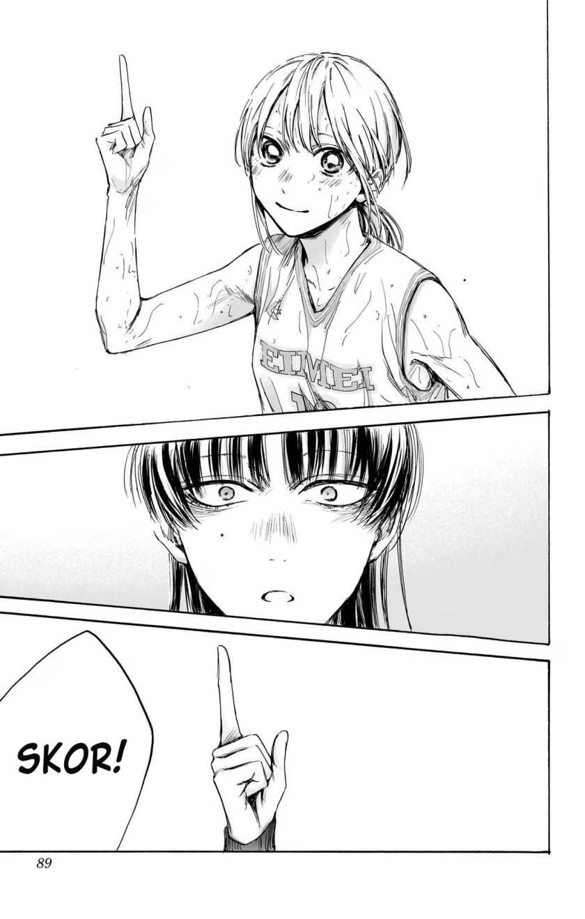 Read Ao no Hako ID Manga Online