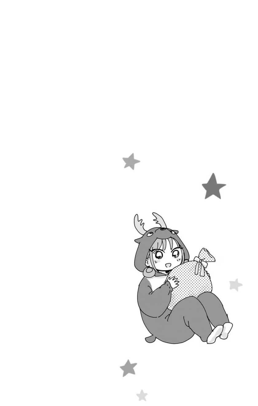 Read Ao no Hako ID Manga Online