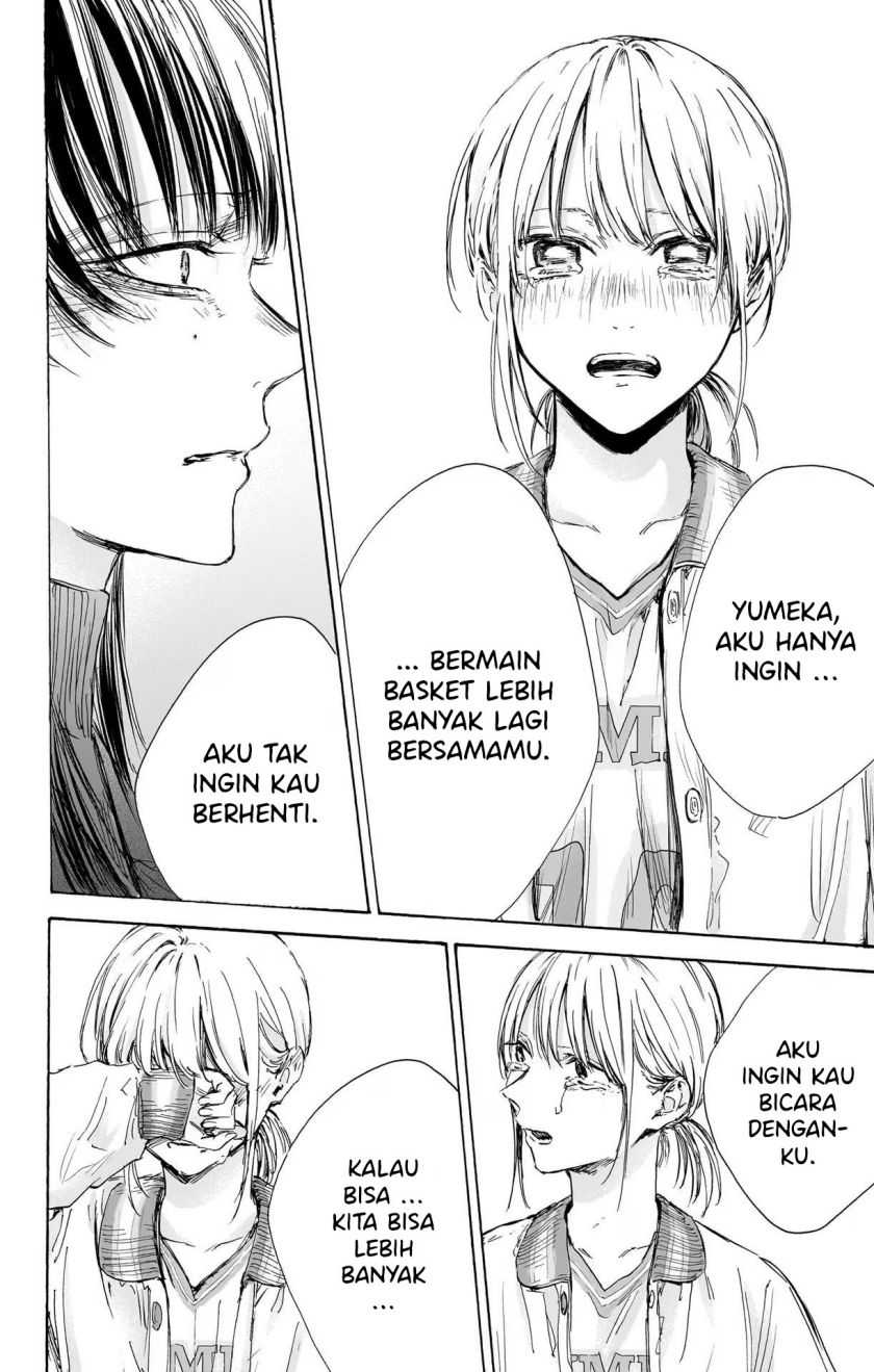 Read Ao no Hako ID Manga Online