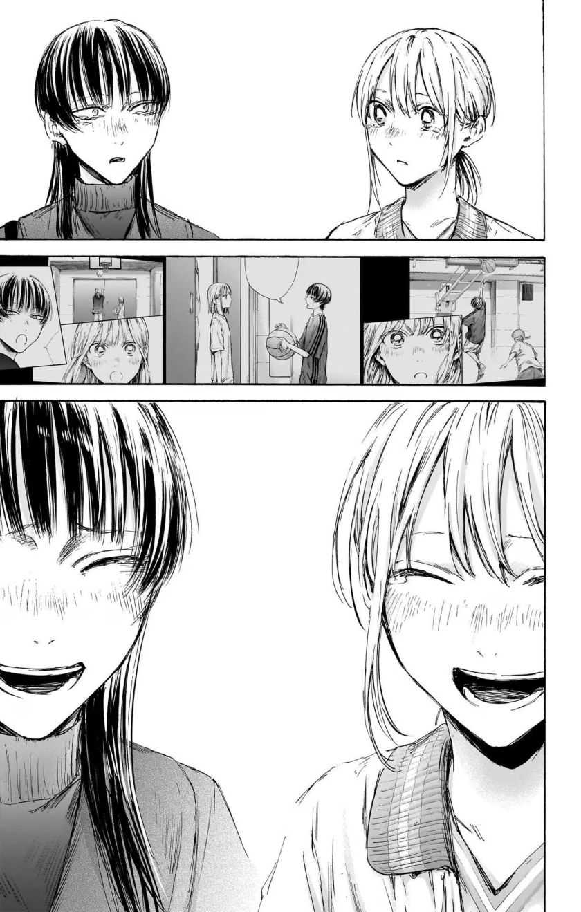 Read Ao no Hako ID Manga Online