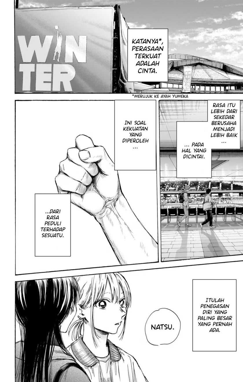 Read Ao no Hako ID Manga Online