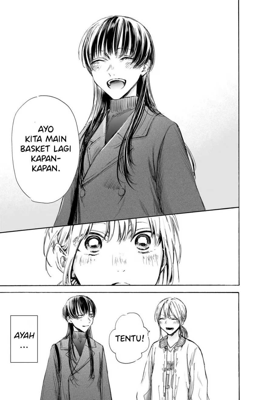 Read Ao no Hako ID Manga Online