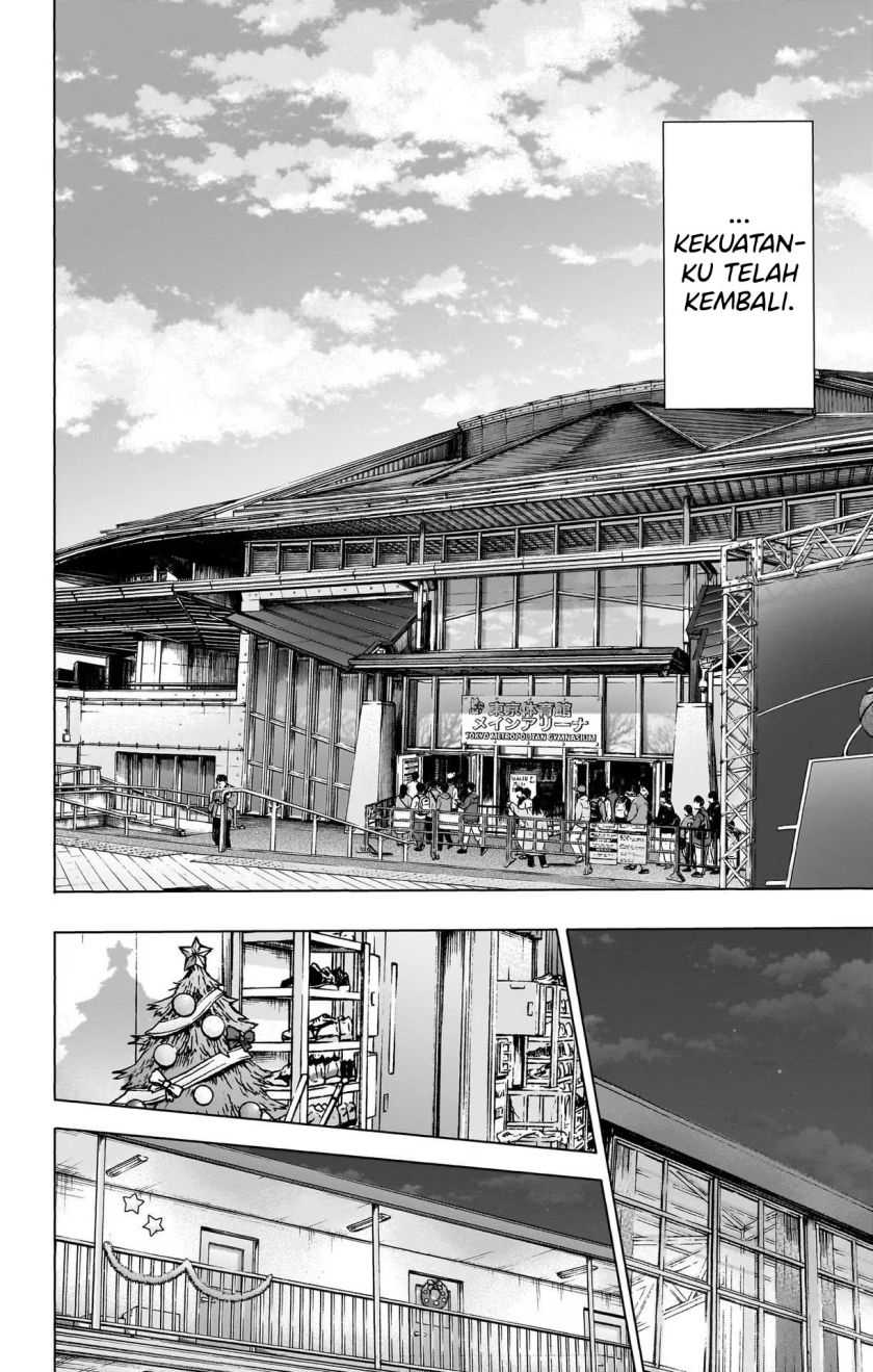 Read Ao no Hako ID Manga Online