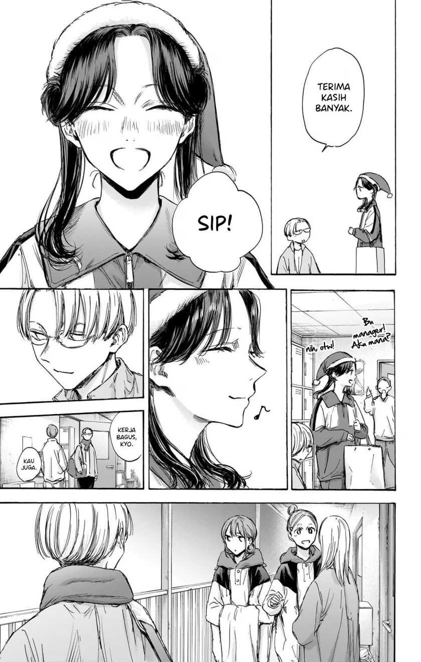 Read Ao no Hako ID Manga Online