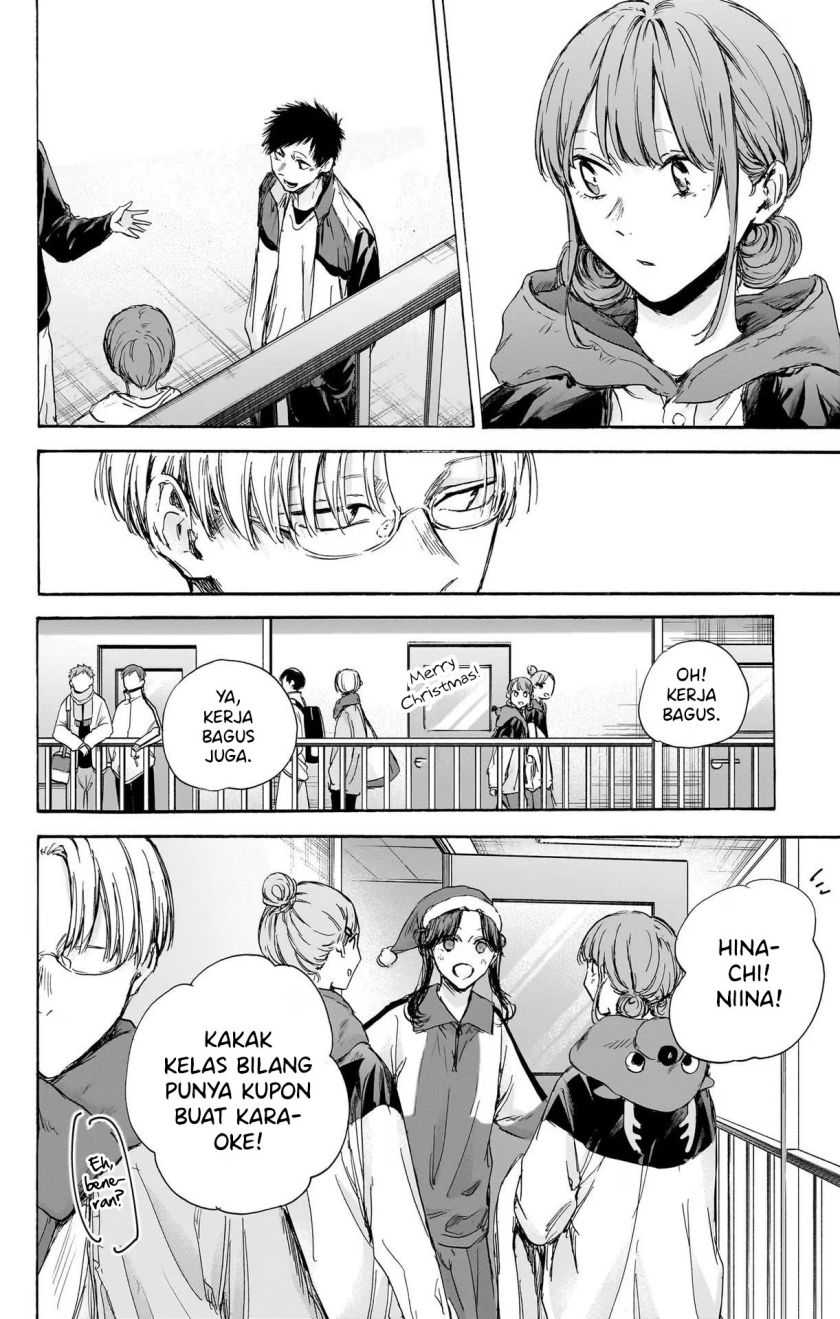 Read Ao no Hako ID Manga Online