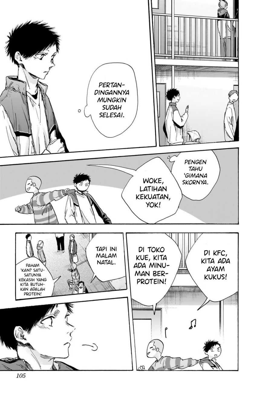 Read Ao no Hako ID Manga Online