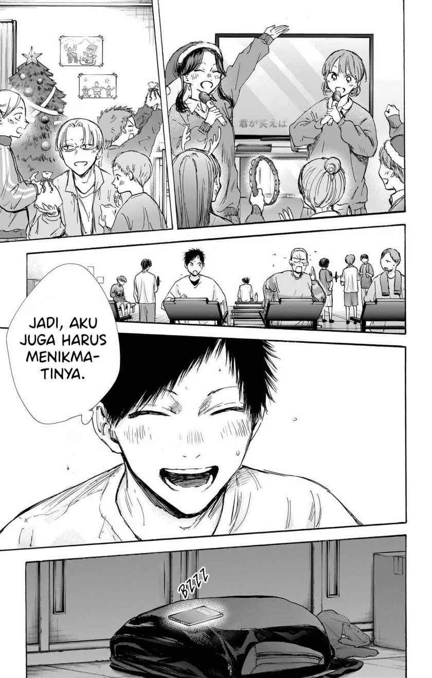 Read Ao no Hako ID Manga Online