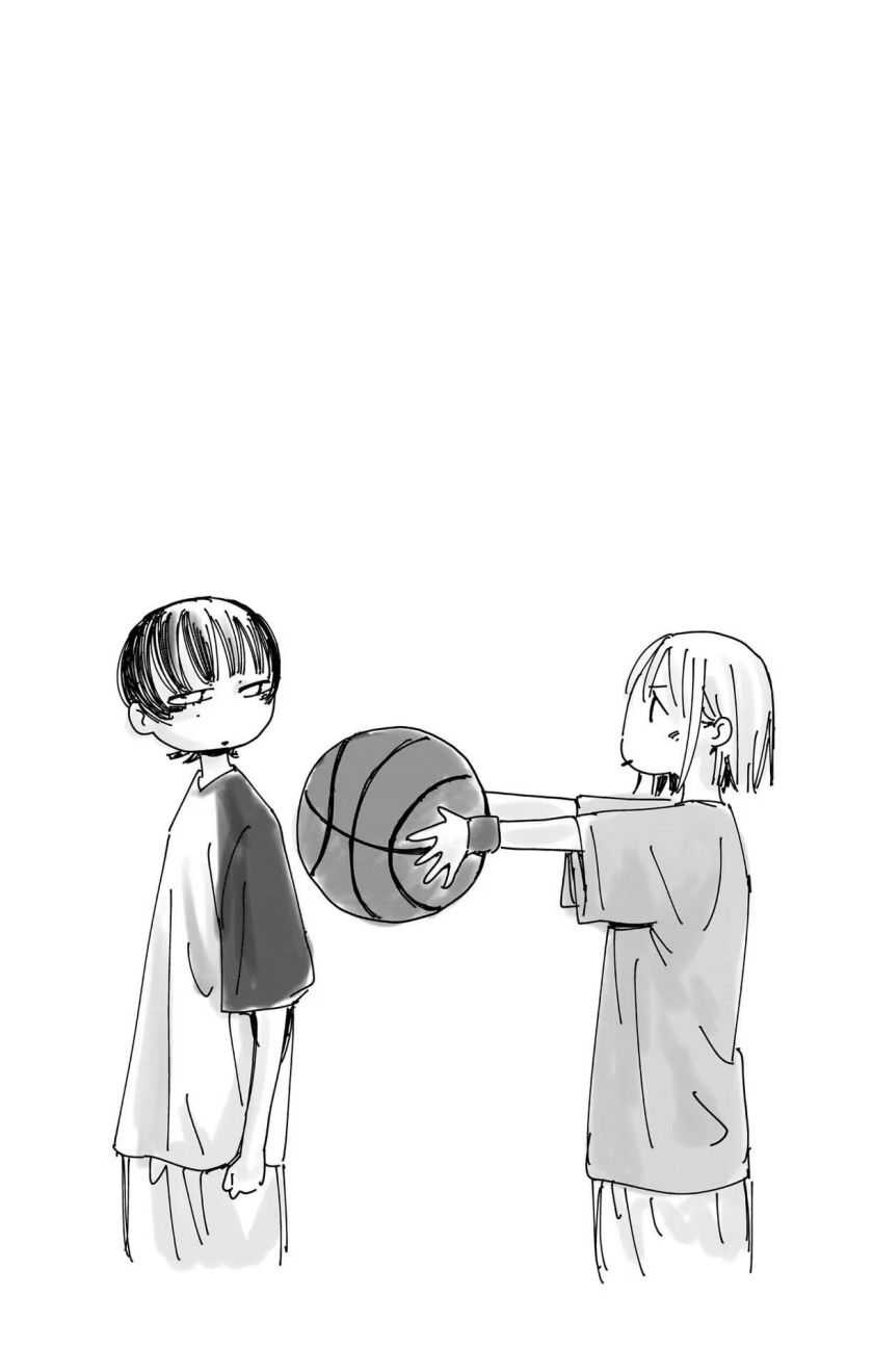 Read Ao no Hako ID Manga Online