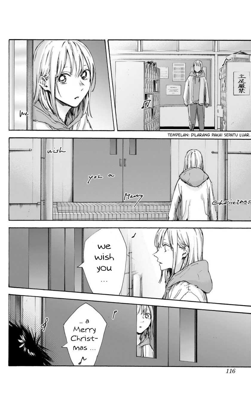 Read Ao no Hako ID Manga Online