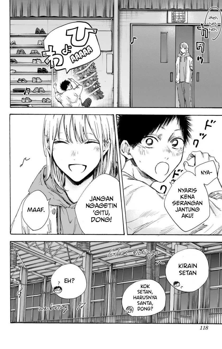 Read Ao no Hako ID Manga Online
