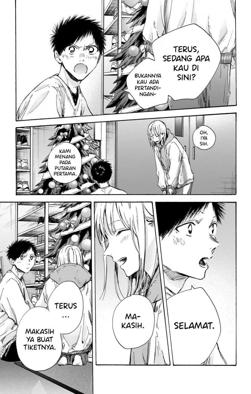 Read Ao no Hako ID Manga Online