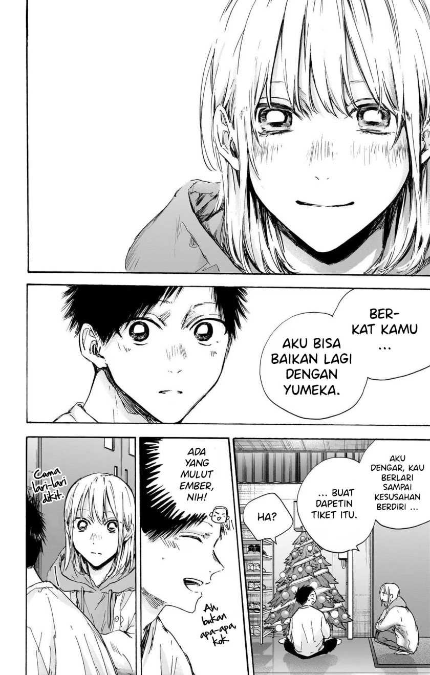 Read Ao no Hako ID Manga Online