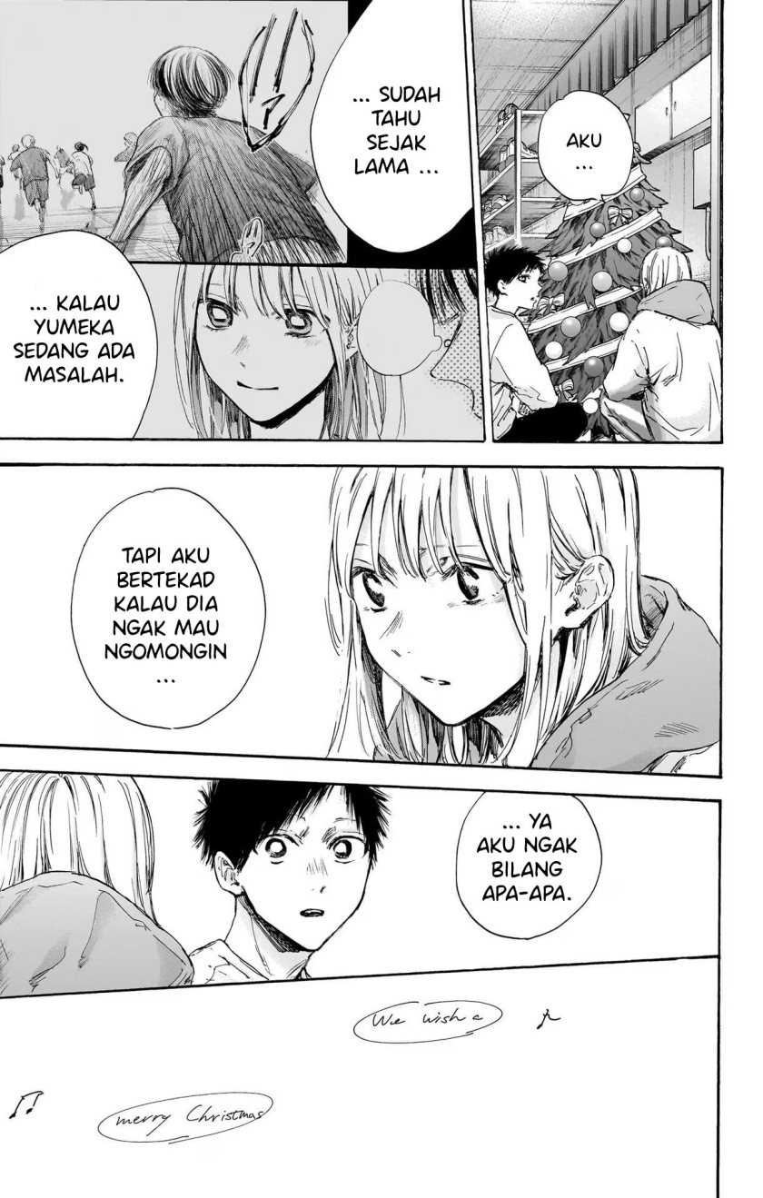 Read Ao no Hako ID Manga Online