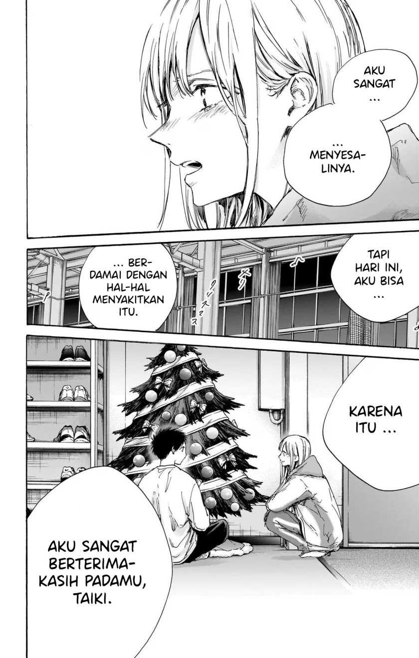 Read Ao no Hako ID Manga Online