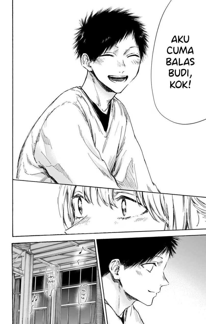 Read Ao no Hako ID Manga Online